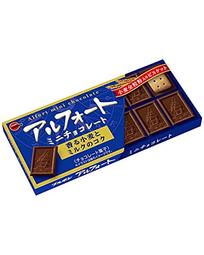 【お買い得】アルフォート 120個セット！ お買い得】アルフォート 120個セット！