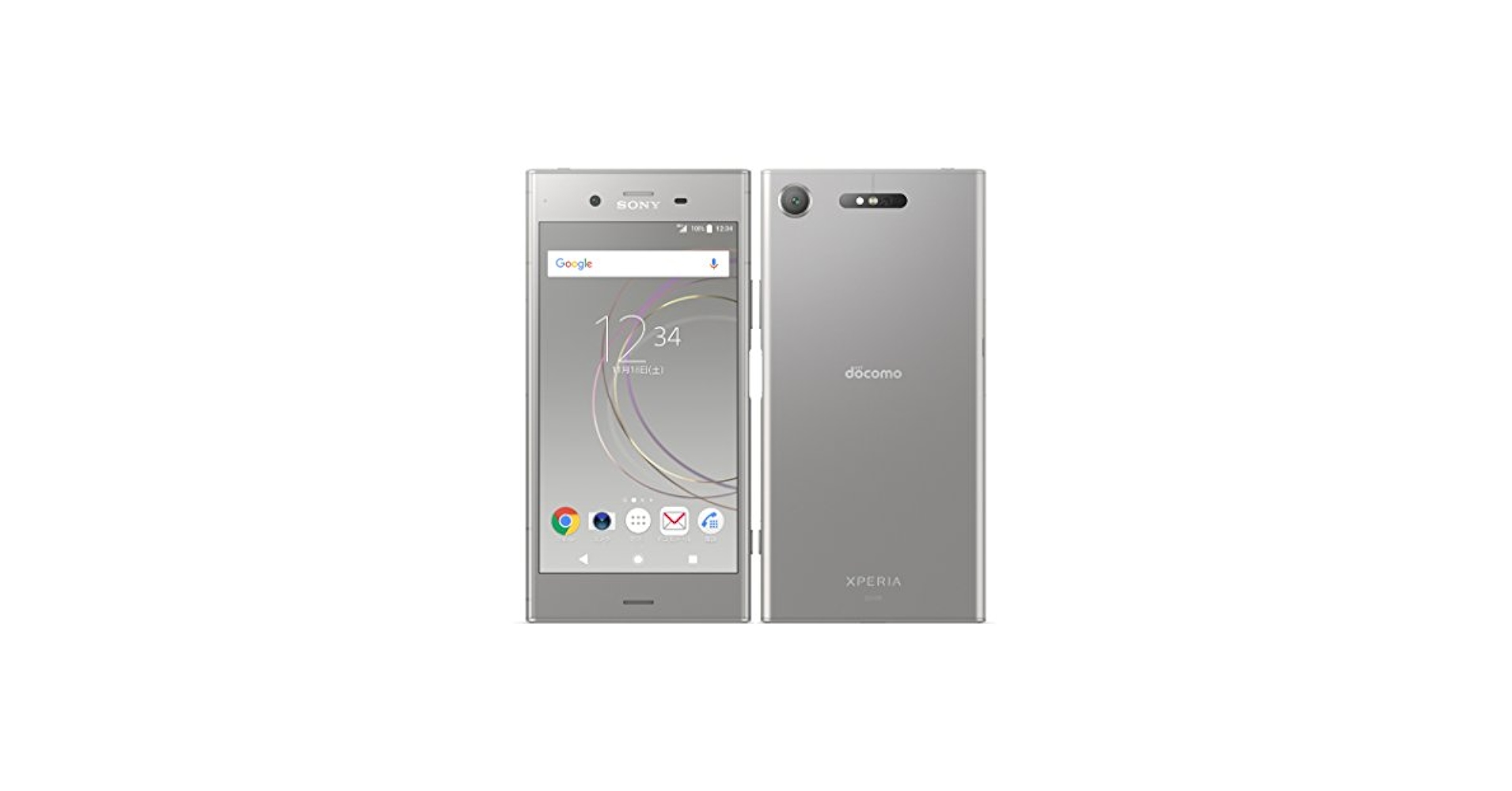 Xperia - 未使用　Xperia XZ1 SO-01K シルバー SIMロック無し ゲオ公式通販サイト/ゲオオンラインストア【中古】【安心保証