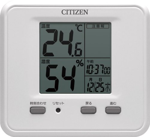 Amazon.co.jp: シチズン 温度計 ・ 湿度計 デジタル 高精度 ライフナビ
