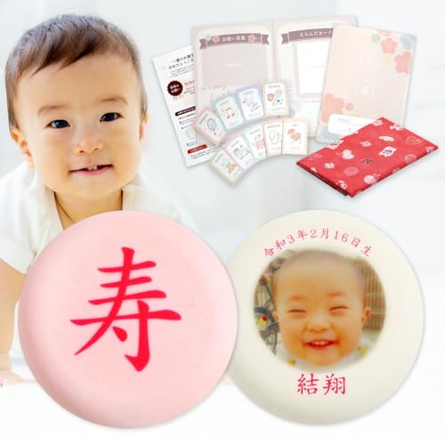 ꏡ ʐ^sN C~ g y4ォw\z j̎q ̎q 1 a j Zbg ꐶ w ݖ []