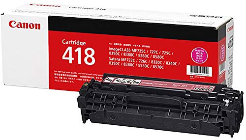 Amazon.co.jp: 〔純正品〕 Canon キャノン トナーカートリッジ 〔418 M