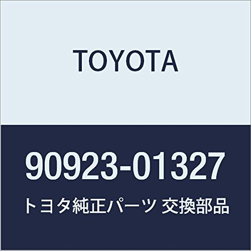 Amazon | TOYOTA (トヨタ) 純正部品 フューエルポンプ ホース