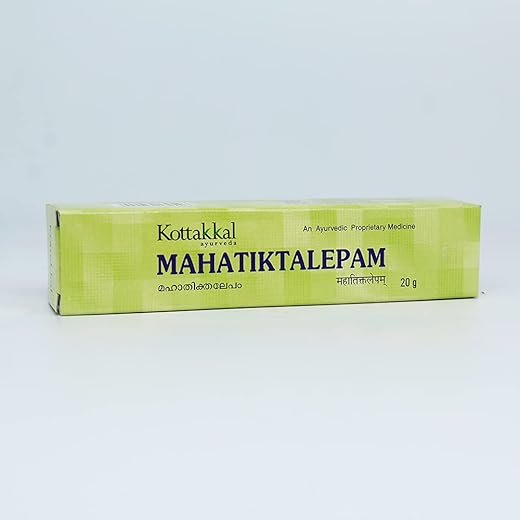 Arya Vaidya Sala Kottakkal Lepam 20GM Pack Of 3 & Sukanthi P