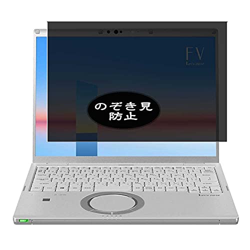 Panasonic cf-fv1」の人気商品一覧 | 安い商品を通販サイトから