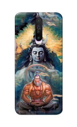 Image of PRINTFIDAA Printed Hard Back Cover Case for Mi Poco X2 Back Cover (Lord Shiva and Hanuma) -112