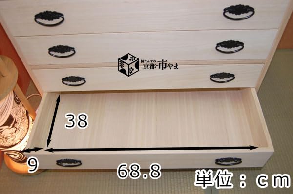 Amazon｜桐たんすの京都-市やま 家具帯タンス6段 台輪無し幅75cm 