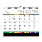 新日本カレンダー 2024年 カレンダー 卓上 壁掛・卓上両用 2way カラーインデックス 年表付 NK8546
