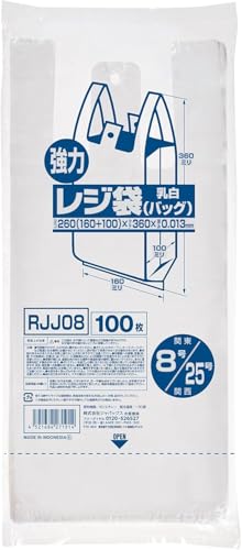 WpbNX W F c36cm×16cm+}`10cm×0.013mm W xtubN^Cv ݂艺tbNt 100 RJJ08