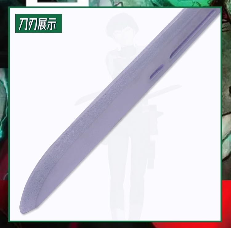 Amazon.co.jp: 怪獣8号 コスプレ道具 保科宗四郎 四ノ宮キコル 武器 斧