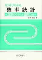41pASsg-82L._AC_SY200_QL15_.jpg