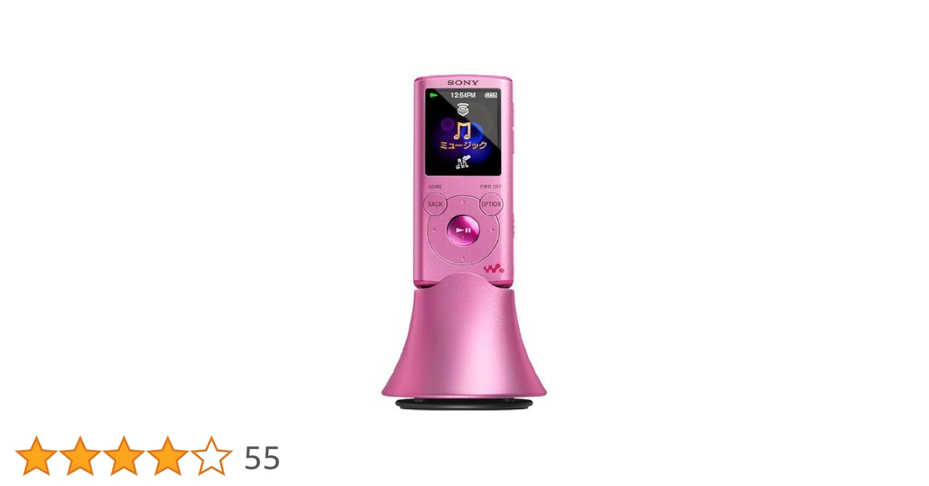 SONY ウォークマン NW-E053K デジタルミュージックプレイヤー SONY ウォークマン NW-E053K デジタルミュージックプレイヤー NW