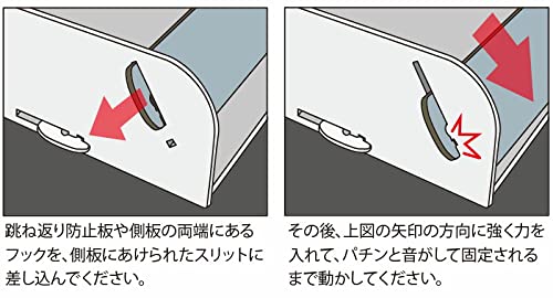 | アキュラボ Accu Labo ターゲット ブルズアイ ホーム