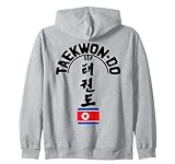 itf taekwon-do tree - arte marziale coreana felpa con cappuccio