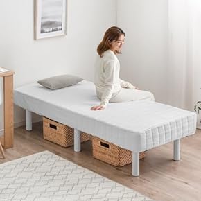 【新品・送料無料】一体型脚付きマットレスベッド【シングル】 山善 ベッド 脚付きマットレス シングル 組み立て簡単 ポケット