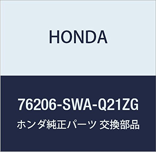 HONDA Genuine Parts Housing Setto R. *R525P* CR-V Part Number: 76206-SWA-Q21ZG