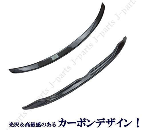 Amazon | スカイラインV37系 インフィニティQ50系 前期