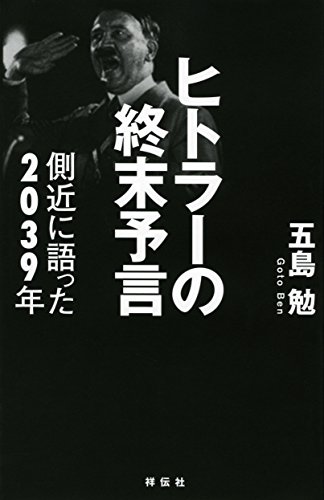 41pAaWOSl9L.jpg