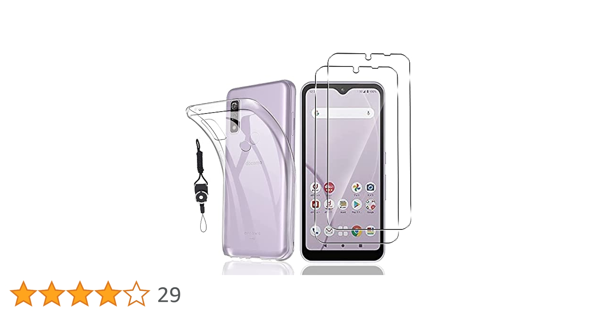 q*i様 富士通FCG01/透明保護ケース付き/画面保護フィルム貼付済み Amazon.co.jp: 【2+1】 Arrows We F-51B/FCG01/A101FC 用の