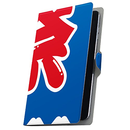 ^ubg 蒠^ ^ubgP[X ^ubgJo[ Jo[ U[ P[X 蒠^Cv tbv _CA[ ܂ v Ղ 000841 Fire HDX Amazon A}] Kindle Fire Lht@CA FireHDX fire