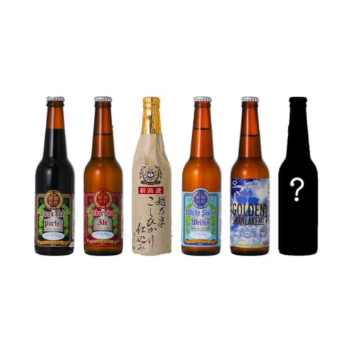 スワンレイクビール 3回定期便 世界一金賞受賞入り&季節限定ビール入り飲み比べ6本セット 1S20038