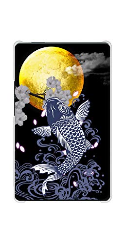 docomo �J�[�h�P�[�^�C KY-01 �n�[�h �P�[�X �J�o�[ 1030 ���ƌ� �f�ރN���A UV��� �󒍐��Y�i