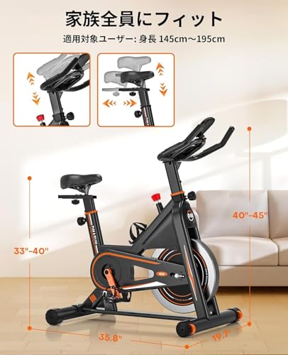 DMASUN エアロバイク 8702 の商品画像 5