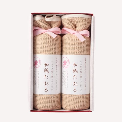 [和紙の布]和紙浴用タオルセット 布 和紙 タオル セット