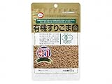 カタギ食品 有機 すりごま金 50g ×5