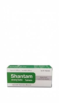 dhanvantari Shantam Tablet 30 tablet pack of 02 (30 Tab*02=60 Tab)