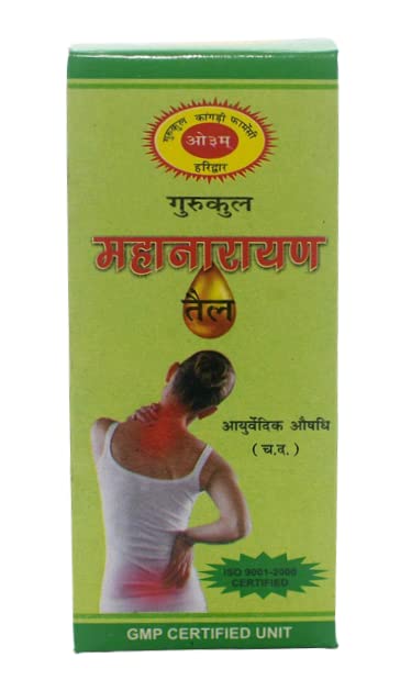 Gurukul Mahanarayan Oil | Gurukul Kangri Pharmacy | 100 ml & 100 ml x 2 Nos (Pack of 1)