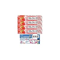 クレラップ 50m ミニ 22cm幅　35本 クレラップ 50m ミニ 22cm幅 35本 新品 NEWクレラップ ミニ 22cm