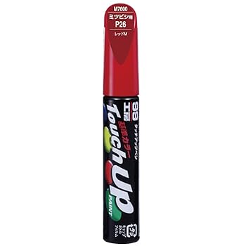 新品未使用　ハーフマット金液16% 5g・版下筆　小 sk293-sp_002.jpg