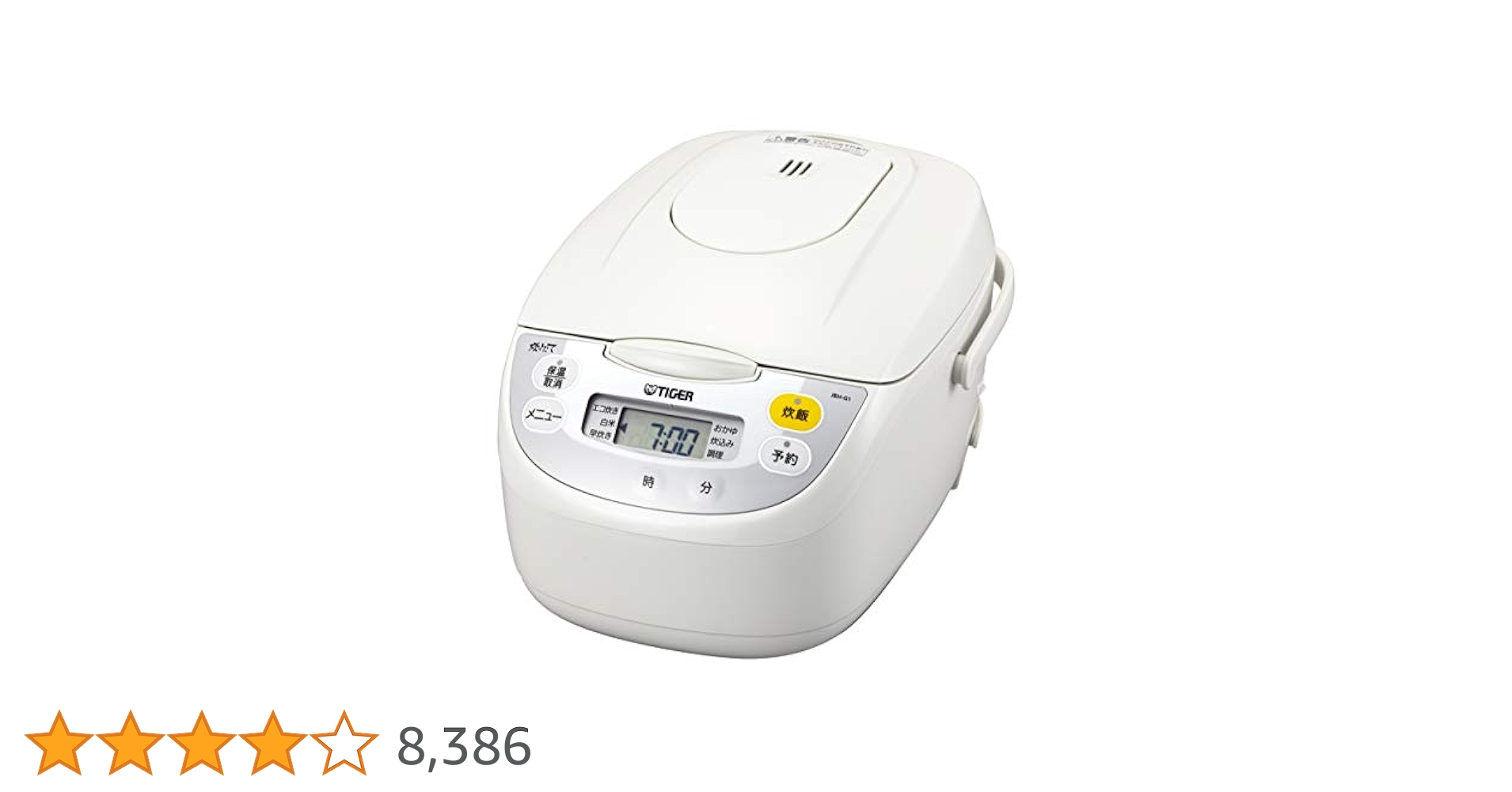 41pBGZ8uxUL.jpg_BO30,255,255,