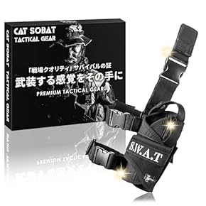 美品　サバイバルゲーム、サバゲープロテクター&新品ハンドガンフォルスター2個 plusbelle_h09