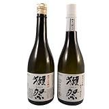 獺祭 飲み比べセット