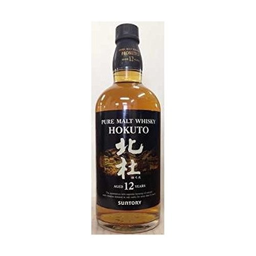 サントリー】白州スパニッシュオーク2021抽選販売!!その中味は