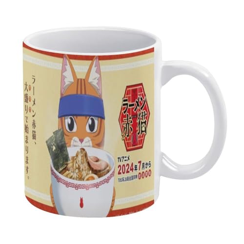 [ԔL}OJbvϔM}OJbvR[q[ᓩyʑeʃt@bVLN^[킢aNX}Xv[g330ml