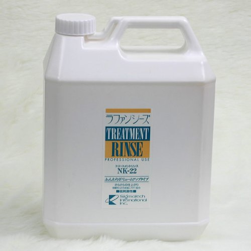 Amazon | ラファンシーズ トリートメント リンス 4000ml NK-22