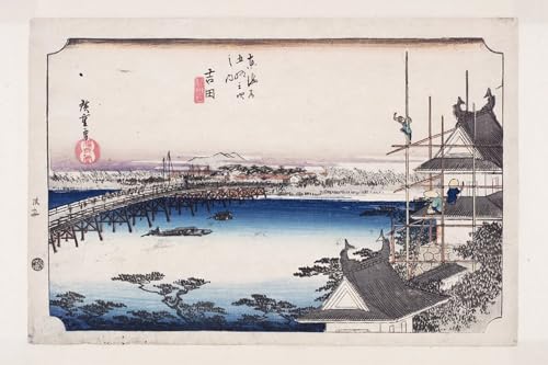 Tableau le pont de la rivière Toyokawa Hiroshige Toile Murale Fine Art Bureau 60x90