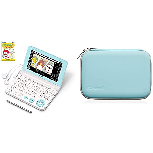 CASIO電子辞書　EX-word   XD-SK2800WE　小学生　中学生 XD-SK2800WE | CASIO