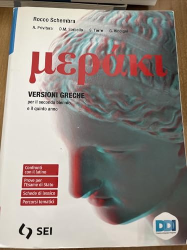 9788805078738 Meràki. Versioni greche. Per il Liceo classico. Con e-book. Con espansione online
