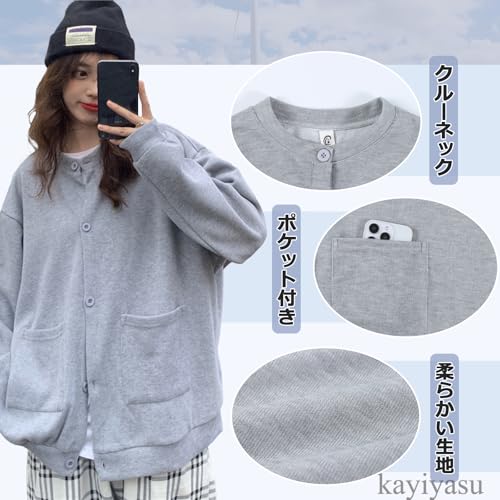 Kayiyasu カーディガン レディース の商品画像 4
