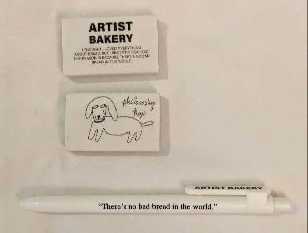 Amazon.co.jp: 韓国限定 アーティストベーカリー ARTIST BAKERY