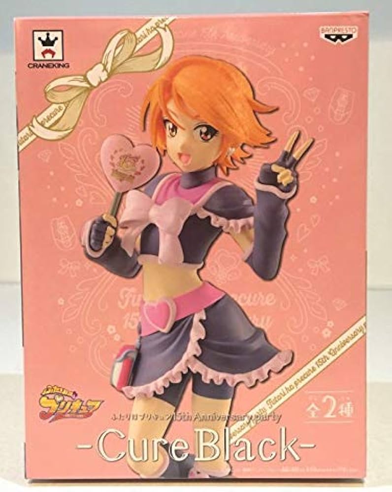 プリズムコネクト ふたりはプリキュア プロモ キュアブラック BGS8.5点 プリズムコネクト ふたりはプリキュア プロモ キュアブラック BGS8.5点