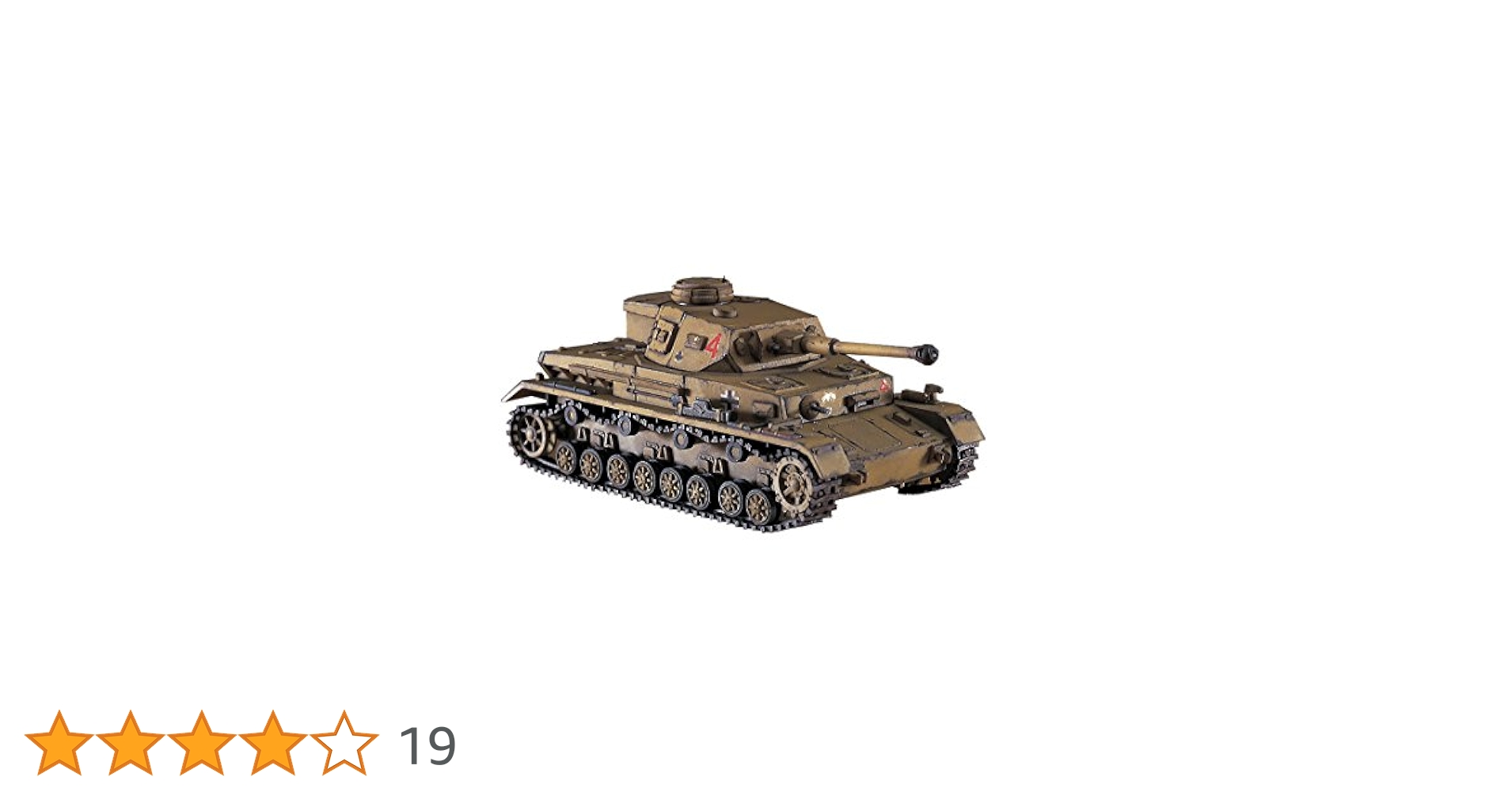 (未使用･未開封品)　ハセガワ 1/72 ドイツ陸軍 ドイツ IV号戦車 F2型 プラモデル MT42 ar3p5n1 Amazon | ハセガワ 1/72 ドイツ陸軍 ドイツ IV号戦車 F2型