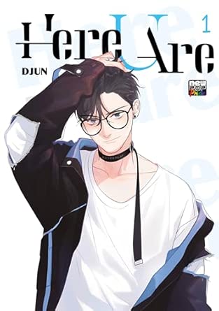 Here U Are: Volume 1