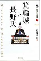 中国現地法人の経営・会計・税務   /中央経済社/近藤義雄（単行本） 中国現地法人の経営・会計・税務〈第4版〉 | 中央経済社