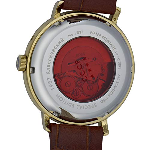 CP-7021-03