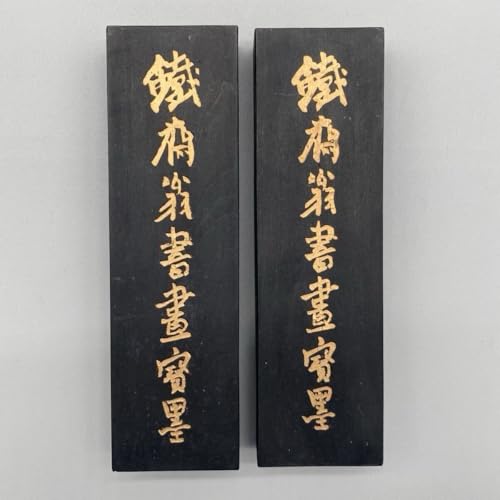 中国 墨」の人気商品一覧 | 安い商品を通販サイトから探す - 価格.com