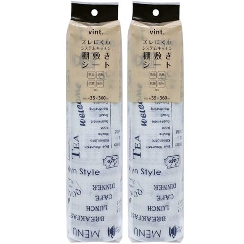 ワイズ(Waizu) ズレにくい防虫棚敷きシート35p幅 Vint ブルー 35×360p 2個セット 日本製 キッチン 消臭 抗菌 防カビ 食器棚 台所 引き出し 汚れ防止 油汚れ 収納 無臭 置くだけ シンク下 477904